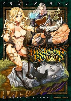 Capa de Manga