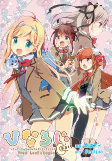 Capa de Manga