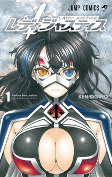 Capa de Manga