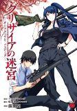 Capa de Manga