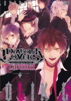 Capa de Manga