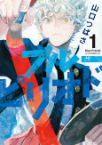 Capa de Manga