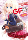 Capa de Manga