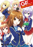 Capa de Manga