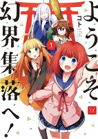 Titelbild von Manga