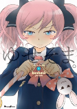 Titelbild von Manga