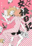 Titelbild von Manga