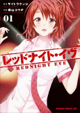 Capa de Manga