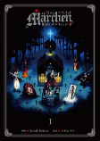 Cover of Related works