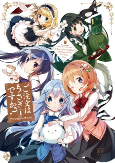 Capa de Manga