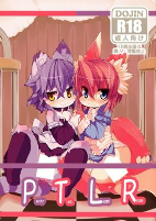 Capa de Manga