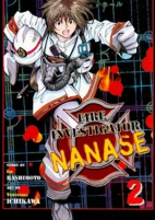 Titelbild von Manga