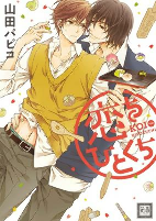 Capa de Manga