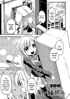 Cover of Manga