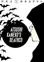 Capa de Manga