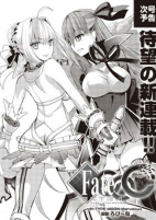 Capa de Manga