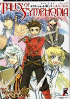 Capa de Manga