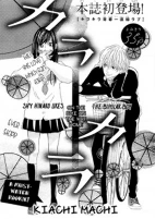 Capa de Manga