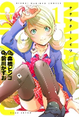 Titelbild von Manga