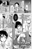 Titelbild von Manga