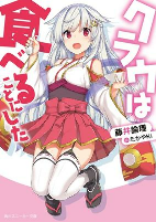 Capa de Manga