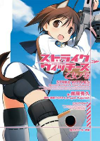 Capa de Manga