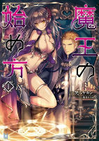 Cover of Related works