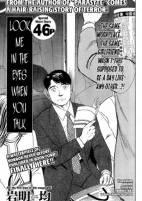 Titelbild von Manga