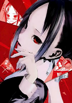 Capa de Manga