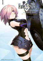 Capa de Manga