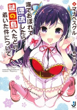Titelbild von Manga