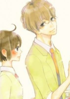 Cover of Manga
