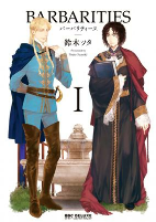 Capa de Manga