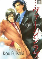 Cover of Manga