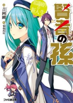 Capa de Manga