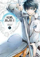 Capa de Manga