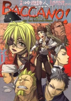 Capa de Manga