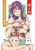 Capa de Manga