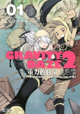 Capa de Manga
