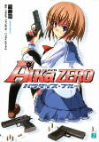 Titelbild von Manga