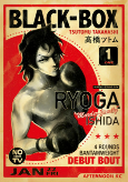 Capa de Manga