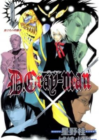 Titelbild von Manga
