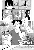 Capa de Manga