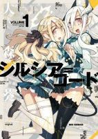 Capa de Manga