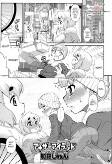Titelbild von Manga