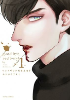 Capa de Manga