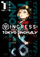 Titelbild von Manga