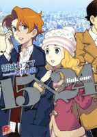 Titelbild von Manga