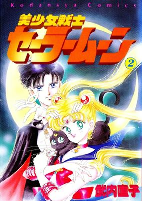 Capa de Manga