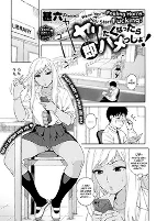 Capa de Manga